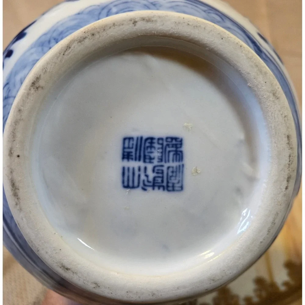 Vintage Chinese Blue White Porcelain Dragon Phoenix Vase Dragon Handles 10